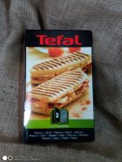 Desky na panini sendvičovače TEFAL 2ks XA800312