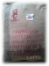 kava-indonesie-bali-1-kg-zrnkova-2-38000.jpg