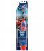 zubni-kartacek-oral-b-detsky-55950.jpg