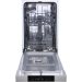 vestavna-mycka-gorenje-gi520e15x-45-cm-60258.jpg